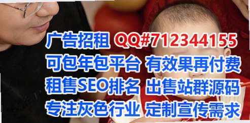 缙云卵子便利店经营部